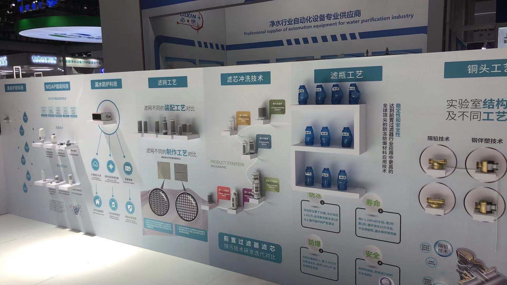 202106055983.jpg 微信圖片_20210602203244.jpg