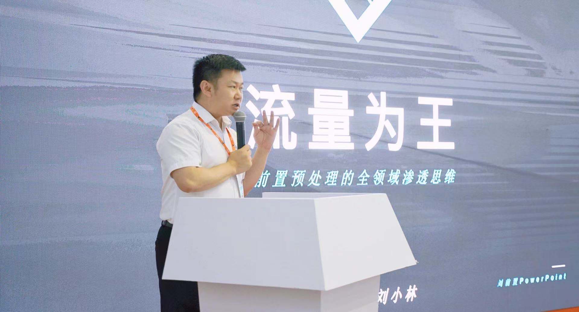 202106058276.jpg 202106058276.jpg